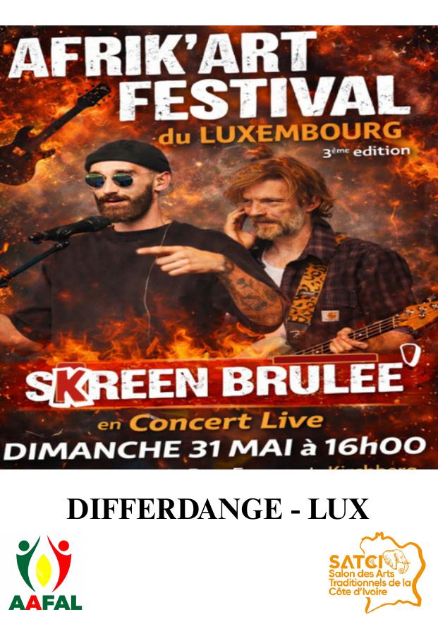Skreen Brulee